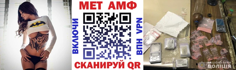 Купить закладки  Стародуб  Амфетамин 98% 