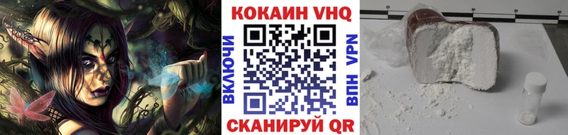 Купить  Стародуб  Cocaine 99% 