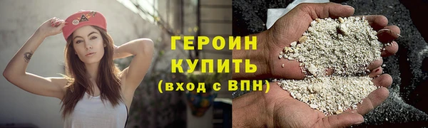 ECSTASY Нея
