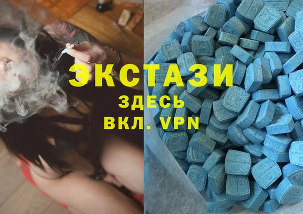 а пвп мука Нефтегорск