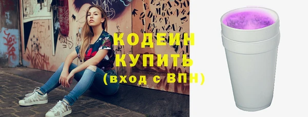 бошки Наволоки