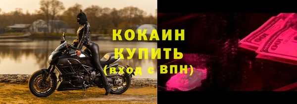 а пвп мука Нефтегорск
