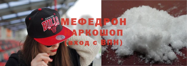 бошки Наволоки