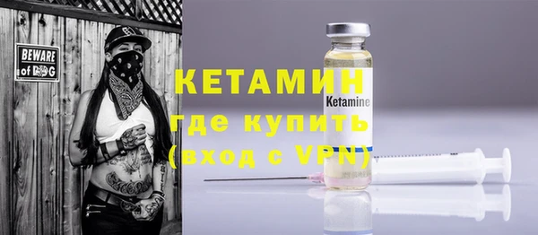 ECSTASY Нея