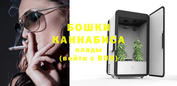 бошки Наволоки