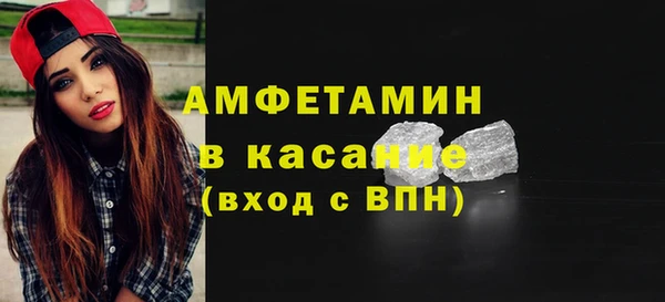 ECSTASY Нея