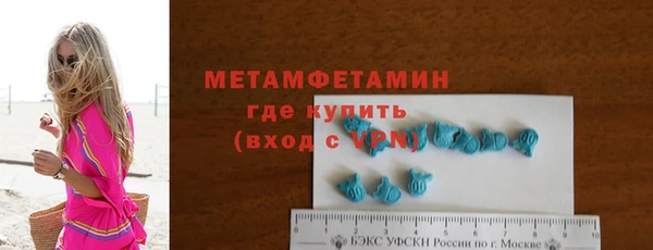 ECSTASY Нея