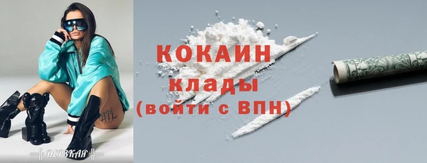 а пвп мука Нефтегорск