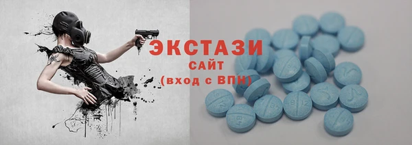 дживик Нефтекумск