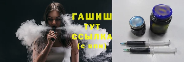 дживик Нефтекумск