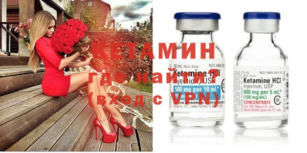 бошки Наволоки