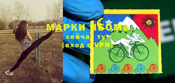 бошки Наволоки