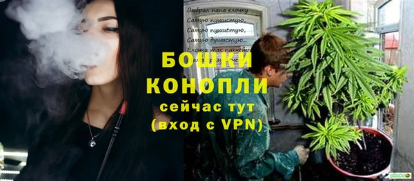 а пвп мука Нефтегорск