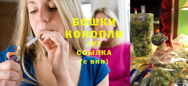 бошки Наволоки