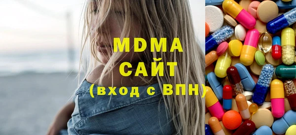 а пвп мука Нефтегорск