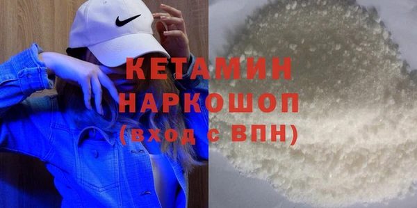 дживик Нефтекумск